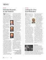 image of March 09, 2017 - number 8