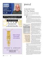 image of March 09, 2017 - number 22