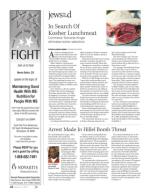 image of March 09, 2017 - number 24