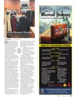 image of March 09, 2017 - number 29