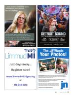 image of March 09, 2017 - number 37