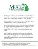 image of March 16, 2017 - number 9