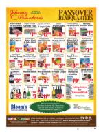 image of March 16, 2017 - number 11