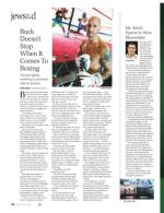 image of March 16, 2017 - number 16