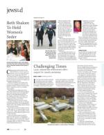 image of March 16, 2017 - number 20