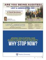 image of March 16, 2017 - number 25