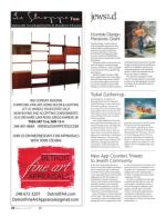 image of March 16, 2017 - number 30