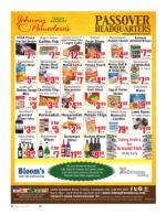 image of March 23, 2017 - number 4