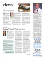 image of March 23, 2017 - number 5