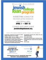 image of March 23, 2017 - number 15