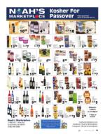 image of March 23, 2017 - number 19