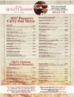 image of March 23, 2017 - number 46