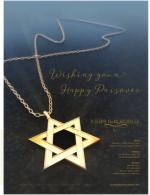 image of April 06, 2017 - number 7