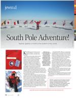 image of April 06, 2017 - number 12