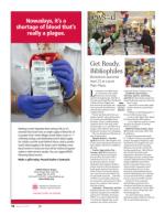 image of April 06, 2017 - number 16