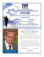 image of April 06, 2017 - number 18