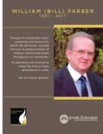 image of April 06, 2017 - number 20