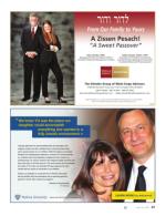 image of April 06, 2017 - number 26