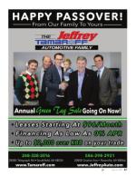 image of April 06, 2017 - number 36