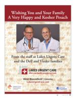 image of April 06, 2017 - number 38