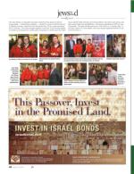 image of April 06, 2017 - number 41