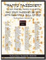 image of April 06, 2017 - number 44