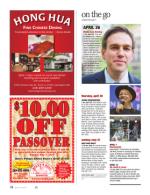 image of April 06, 2017 - number 71