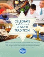 image of April 06, 2017 - number 90