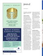 image of April 20, 2017 - number 22