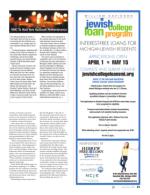 image of April 20, 2017 - number 25