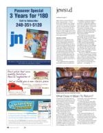 image of April 20, 2017 - number 32