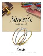 image of May 04, 2017 - number 2