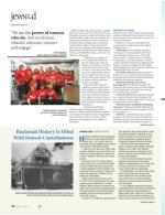 image of May 04, 2017 - number 12