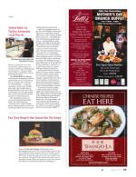 image of May 04, 2017 - number 55