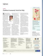 image of May 11, 2017 - number 6