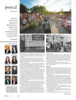 image of May 11, 2017 - number 20