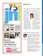 image of May 11, 2017 - number 32