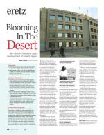 image of May 11, 2017 - number 40