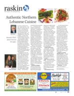 image of May 11, 2017 - number 69