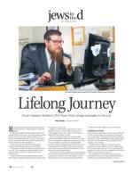 image of May 18, 2017 - number 12