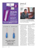 image of May 18, 2017 - number 14