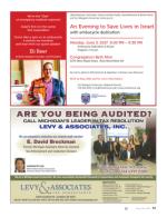 image of May 18, 2017 - number 17