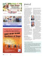 image of May 18, 2017 - number 20