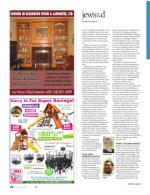 image of May 18, 2017 - number 28