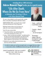 image of May 18, 2017 - number 29