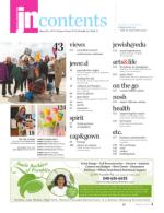 image of May 25, 2017 - number 3