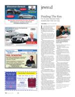 image of May 25, 2017 - number 12