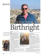 image of May 25, 2017 - number 20