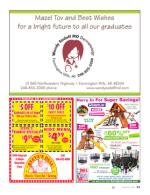 image of May 25, 2017 - number 41