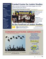 image of May 25, 2017 - number 109